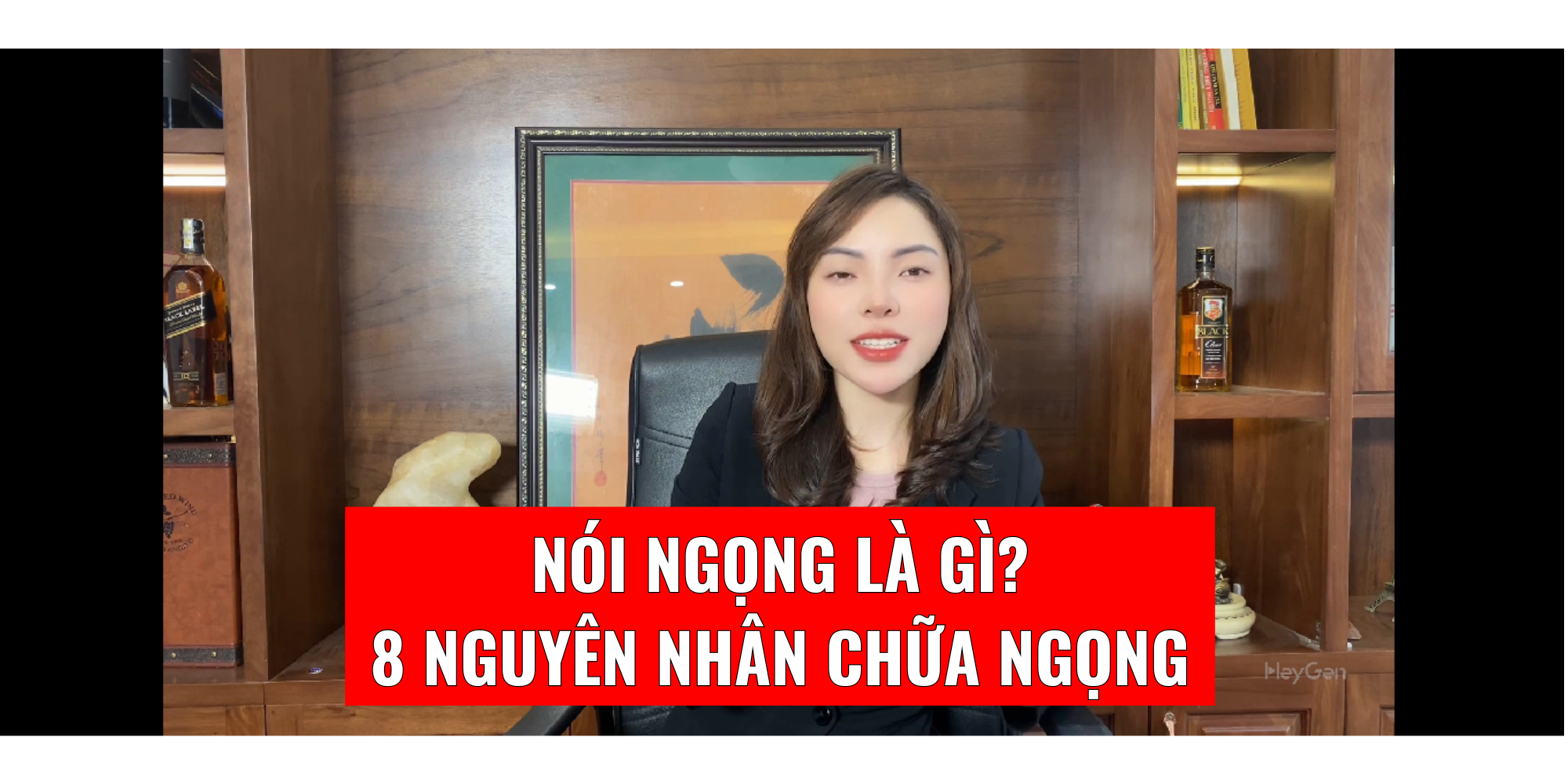 Nói ngọng là gì